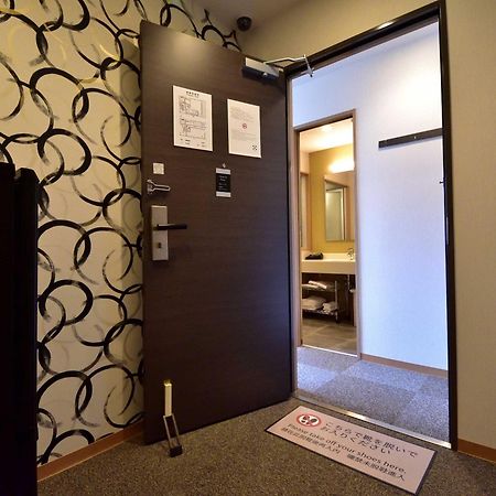 Izutsu Hotel Takasegawa Kyoto Eksteriør bilde