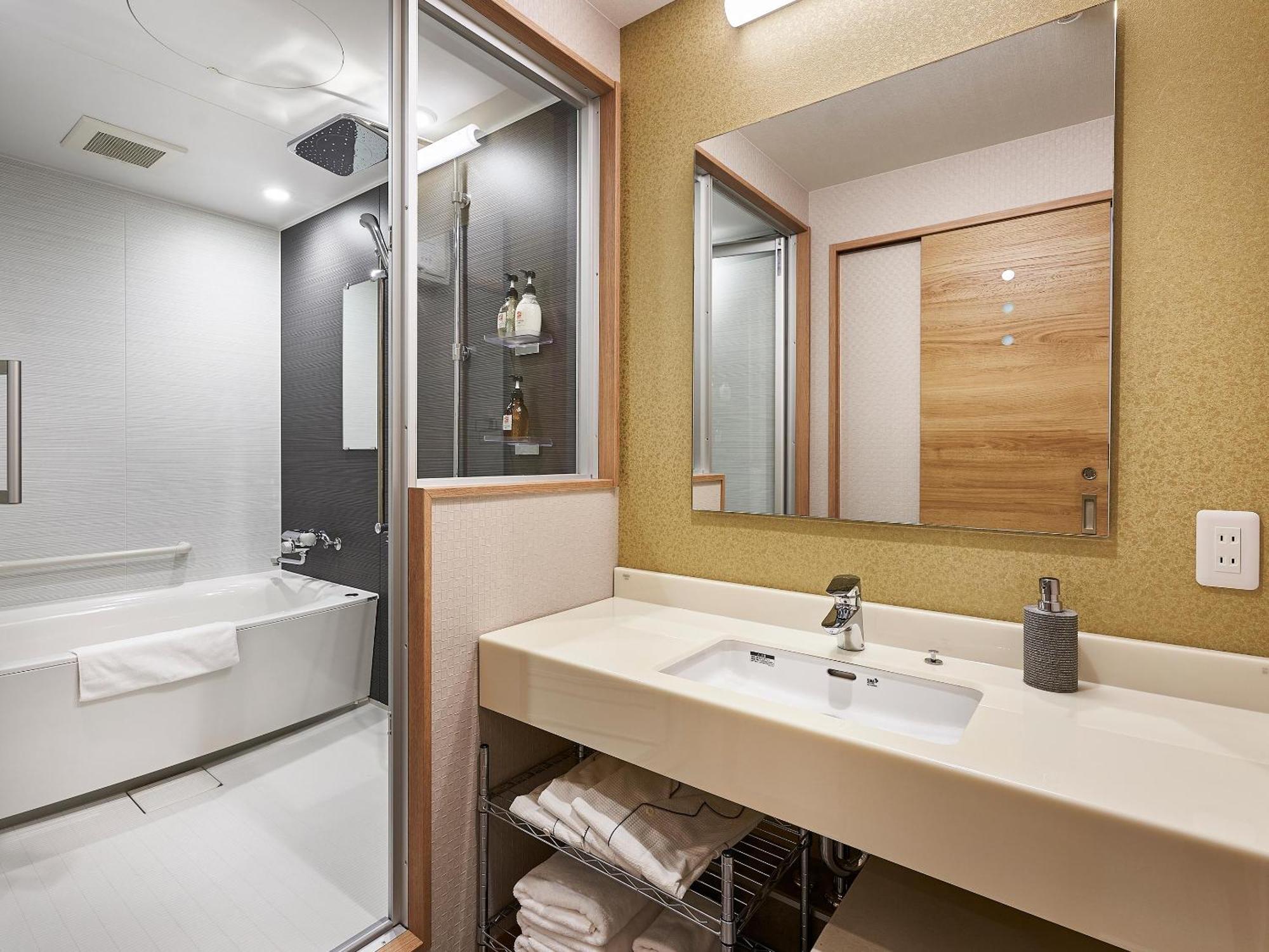 Izutsu Hotel Takasegawa Kyoto Eksteriør bilde