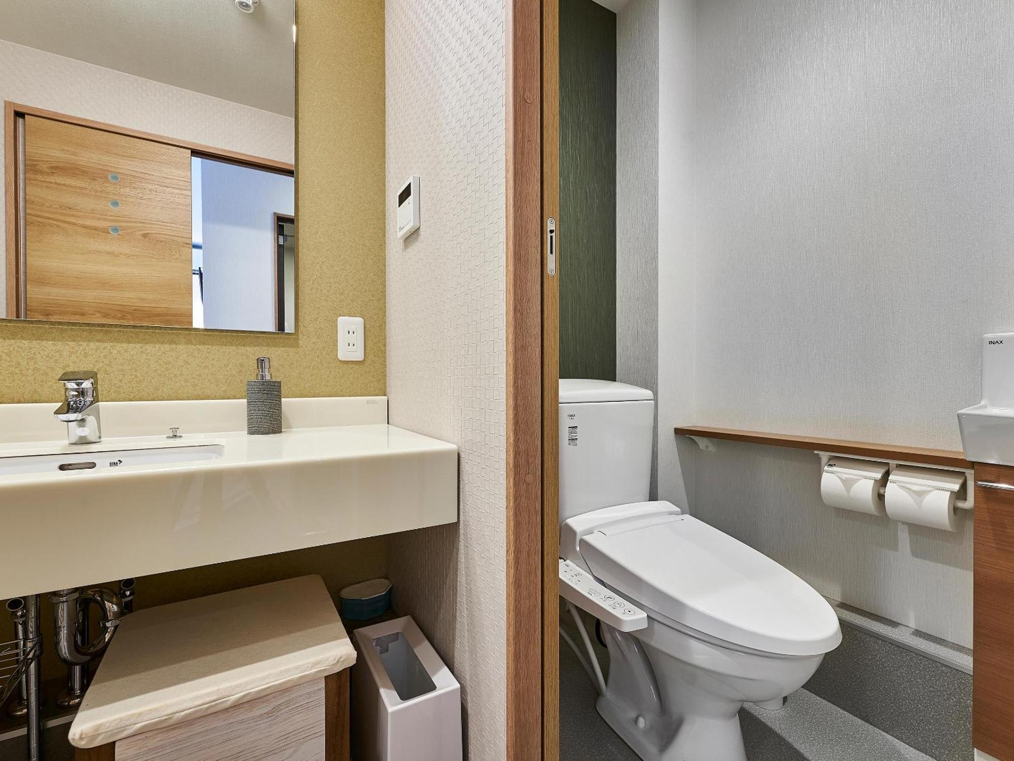 Izutsu Hotel Takasegawa Kyoto Eksteriør bilde