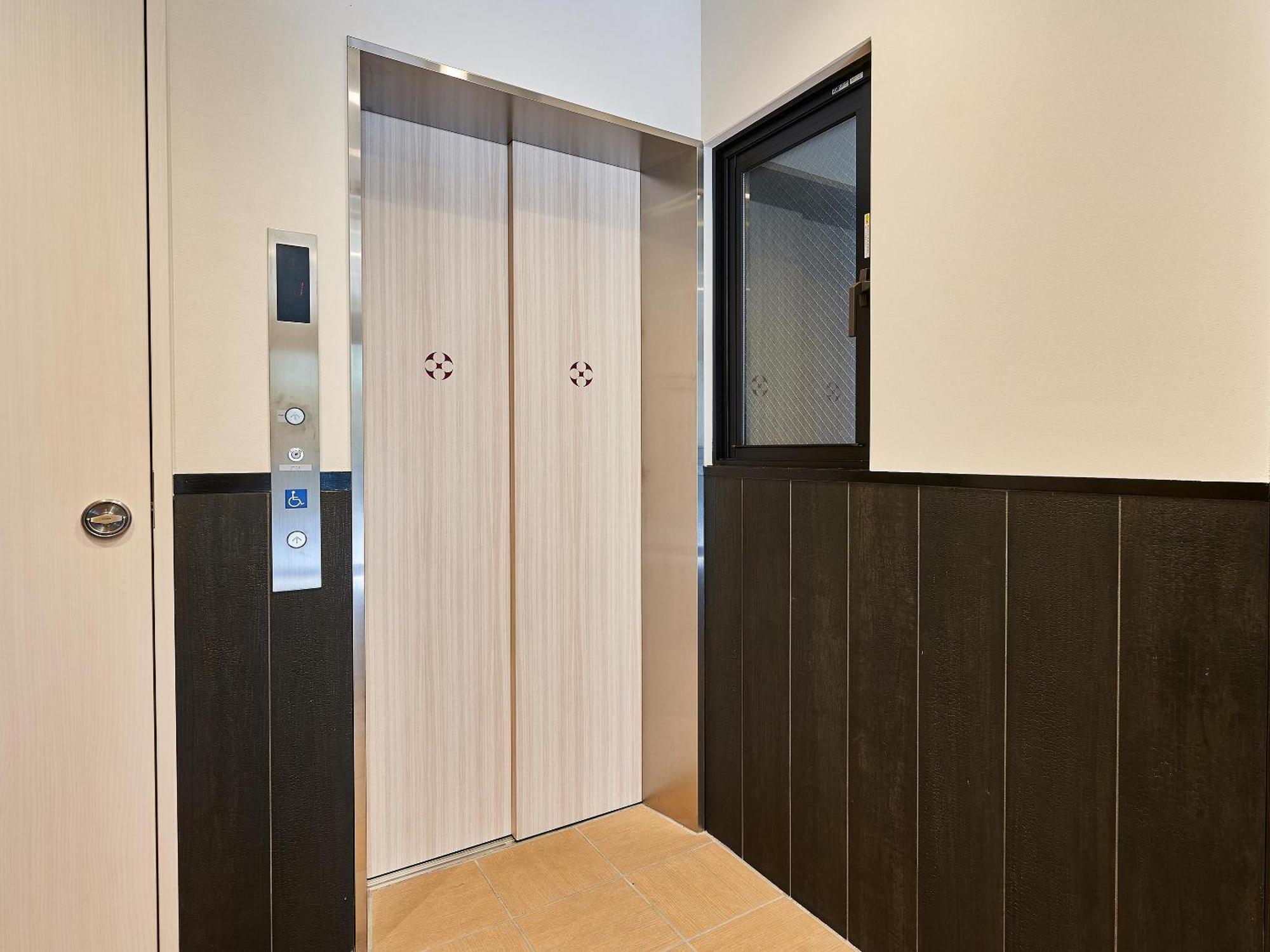 Izutsu Hotel Takasegawa Kyoto Eksteriør bilde